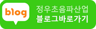 블로그바로가기
